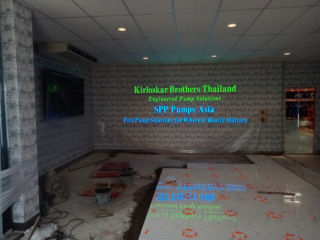 ป้ายกล่องไฟ