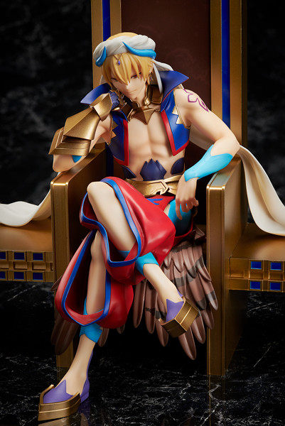 Gilgamesh Babylonia