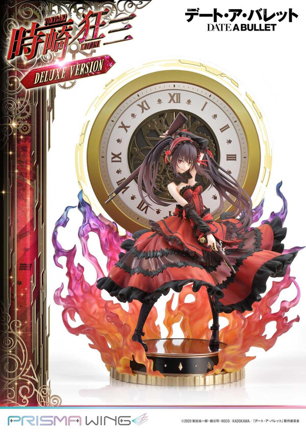 Tokisaki Kurumi Prisma Wing DX Version