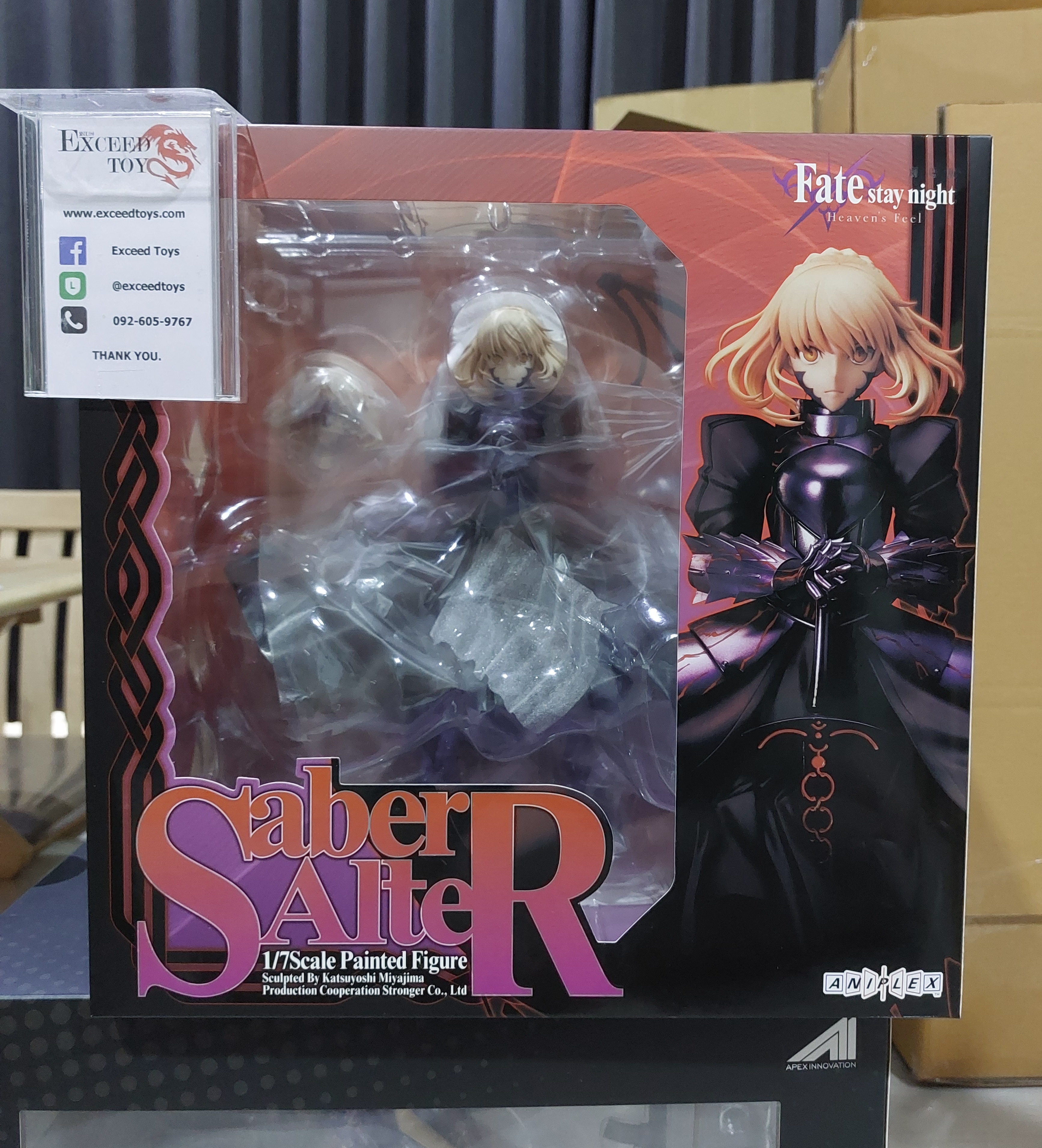 Saber Alter [Heaven's Feel]
