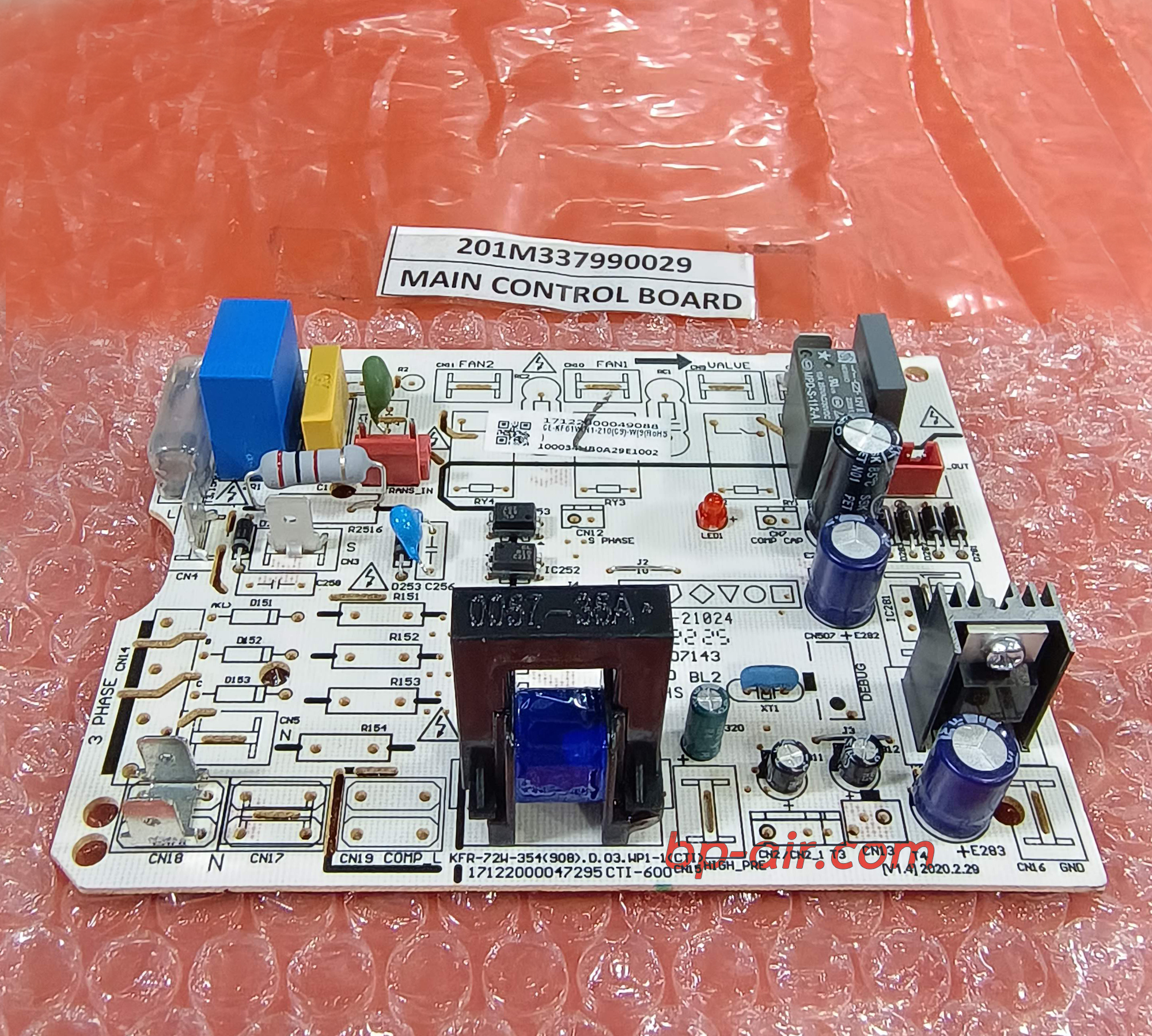 แผงบอร์ดคอยล์ร้อน RGDA24FS