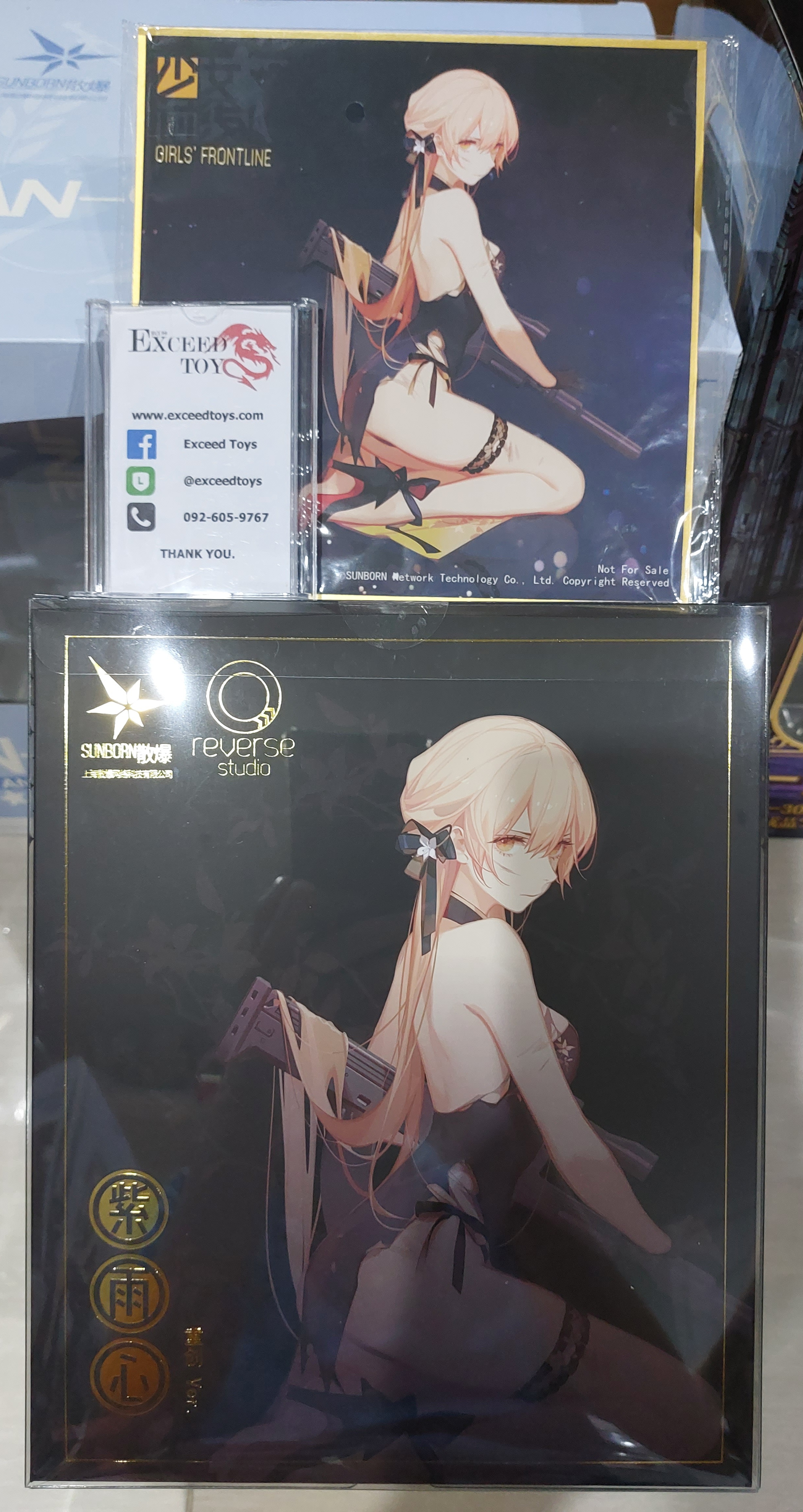 Girls' Frontline - OTs-14 Purple Rain Heart Severe Injury Ver.
