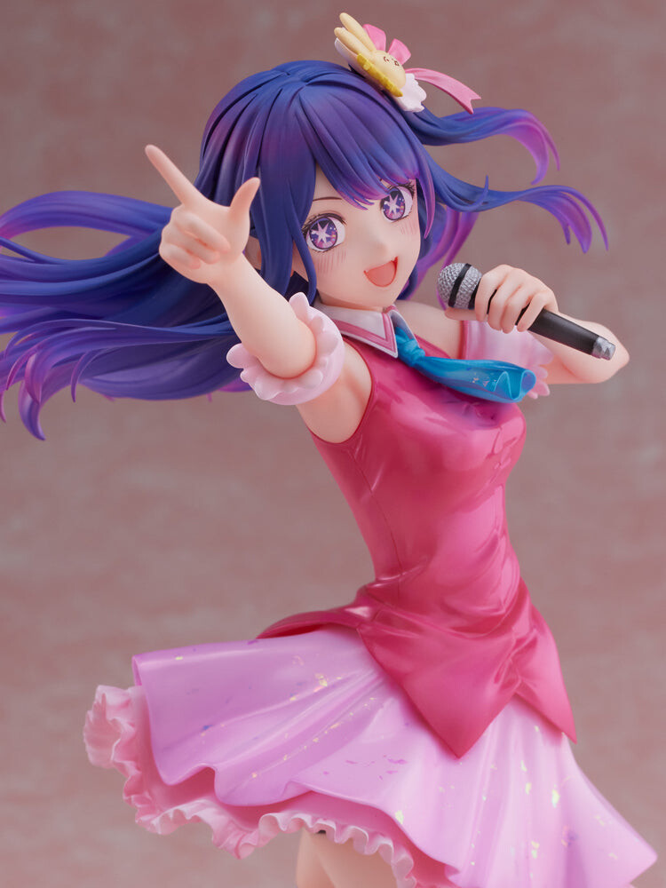 Oshi no Ko - Hoshino Ai (FuRyu)