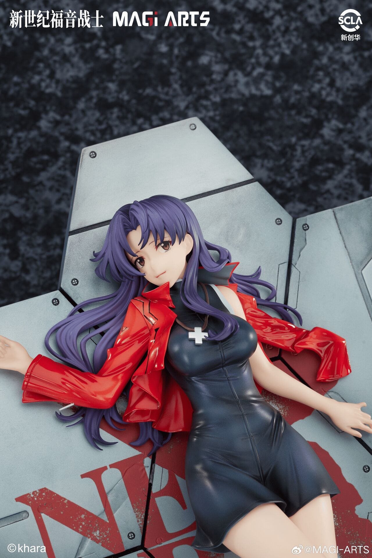 Evangelion Shin Gekijouban Ha - Katsuragi Misato