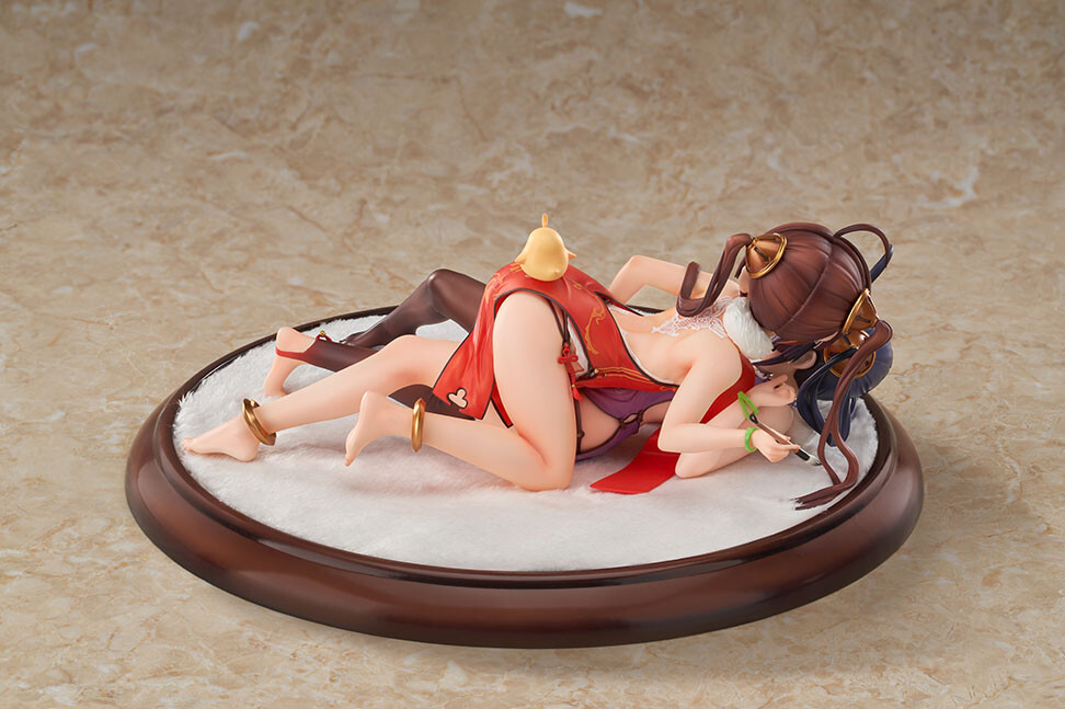 Azur Lane - Ning Hai - Ping Hai
