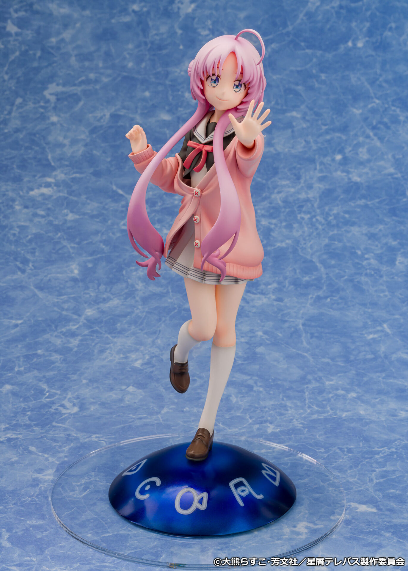 Hoshikuzu Telepath - Akeuchi Yuu