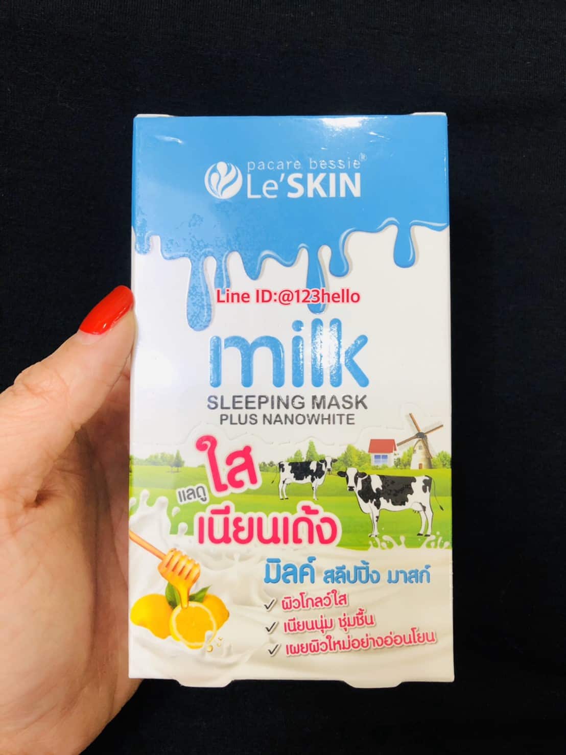 pacare Bessie Le’SKIN milk SLEEPING MASK PLUS NANOWHITH 8 มล. X 6 ซอง พาแคร์ เบซซี่ เลอสกิน มิลค์ สลีปปิ้ง มาสก์ พลัส นาโนไวท์