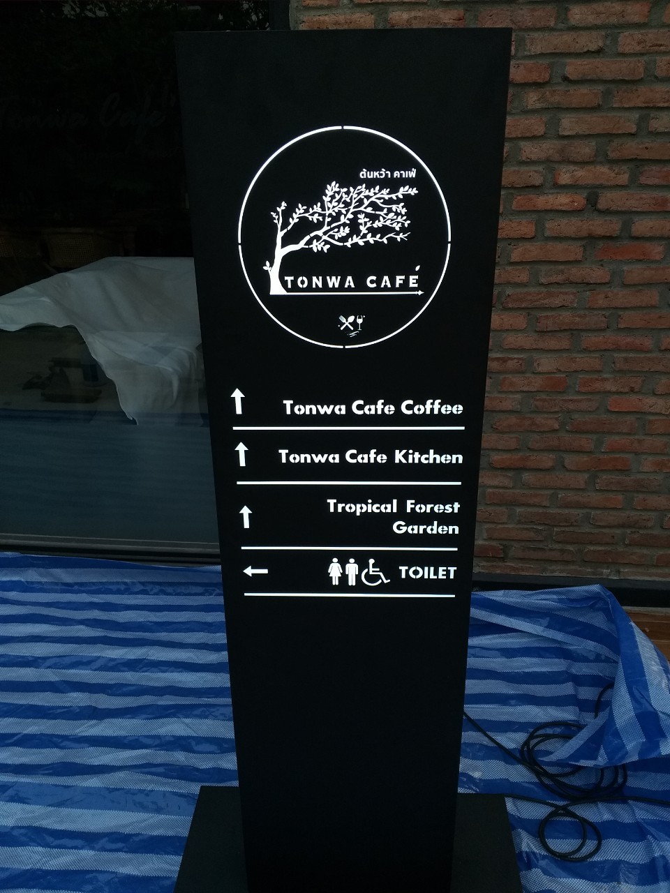 งานป้ายกล่องไฟ