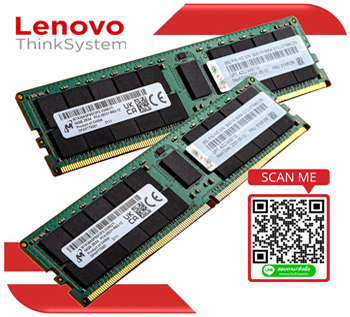 4X77B09790, CBNB ,Lenovo,ThinkSystem,SR645 V3,SR665 V3,32GB,TruDDR5,6400MHz,(1Rx4),ECC,RDIMM-A v2