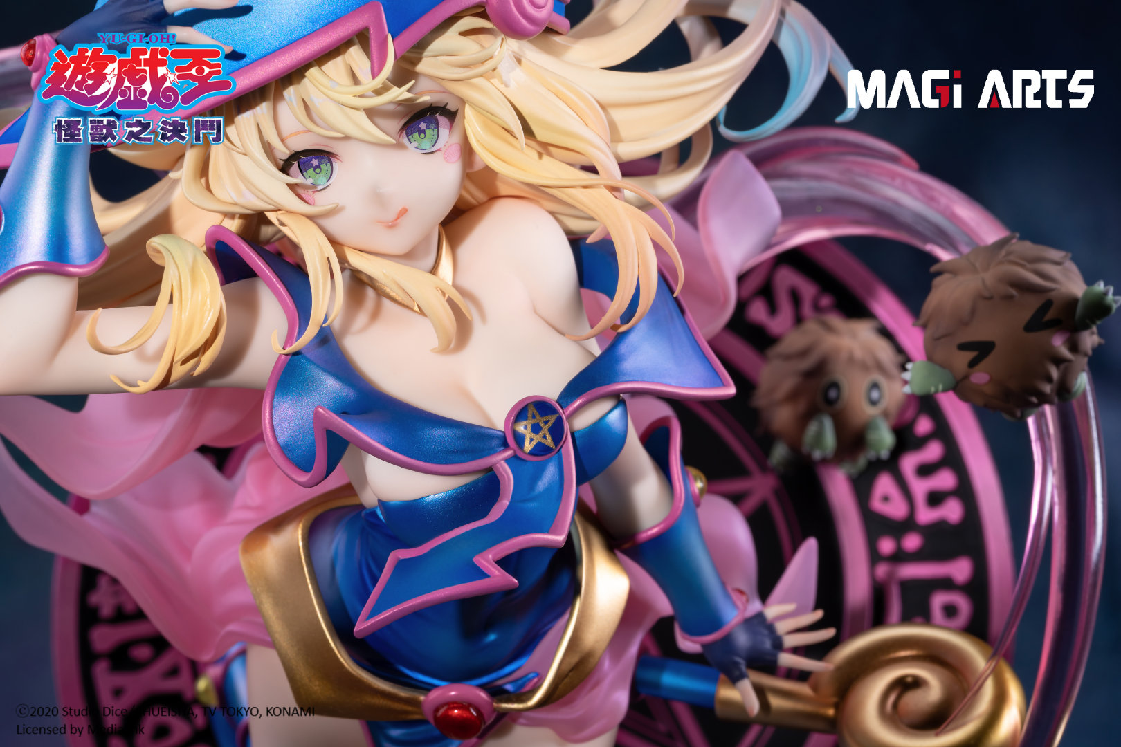 Black Magician Girl - Kuriboh