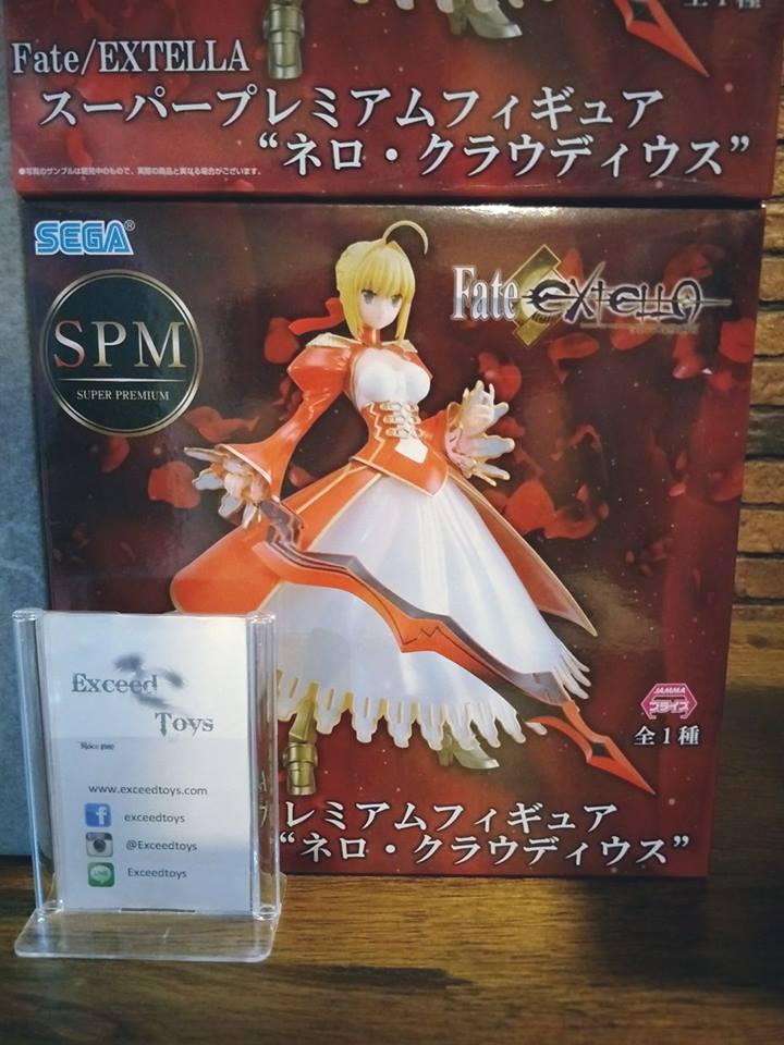 Saber SPM