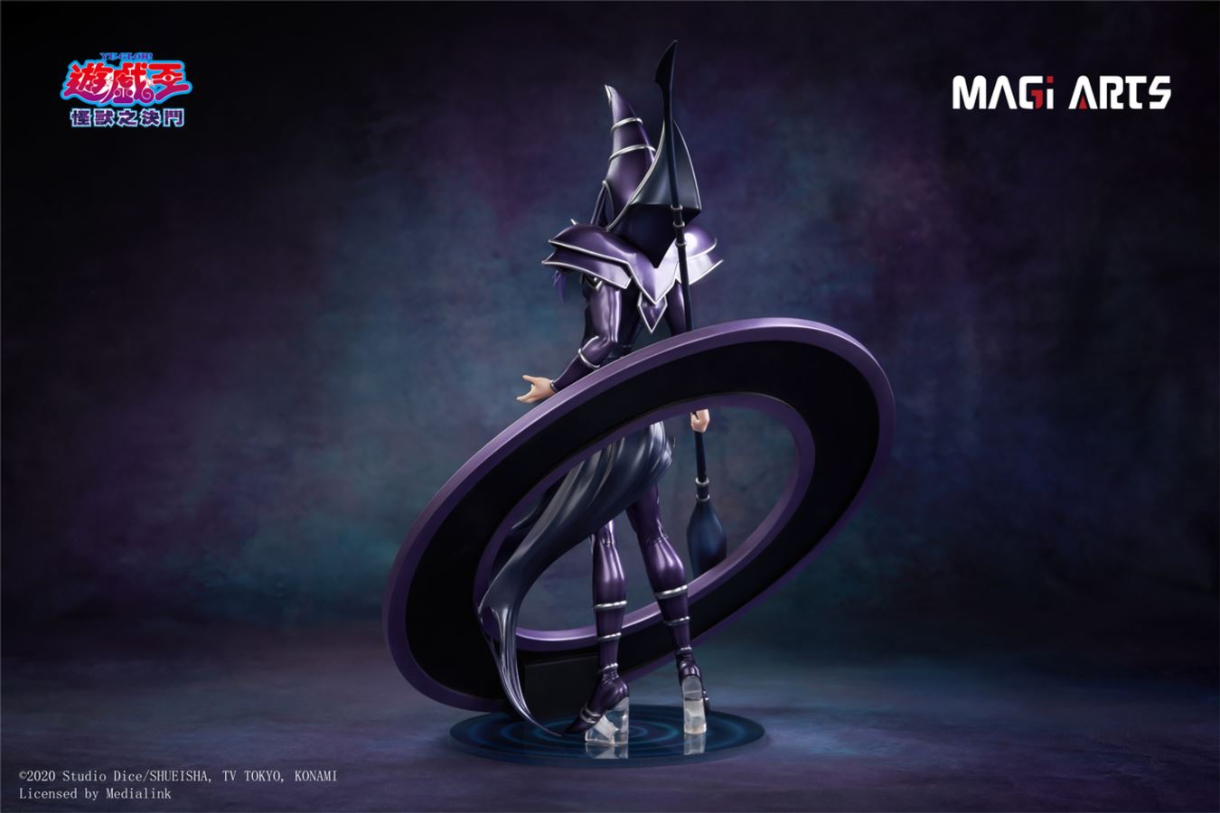 Black Magician (Magi Arts)