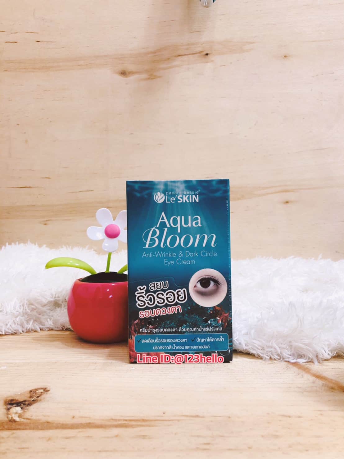 pacare Bessie Le’SKIN Aqua Bloom Anti-Wrinkle & Dark Circle Eye Cream 8 มล. X 6 ซอง พาแคร์ เบซซี่ เลอสกิน อควา บลูม แอนตี้-ริงเคิล แอนด์ ดาร์ค เซอร์เคิล อาย ครีม
