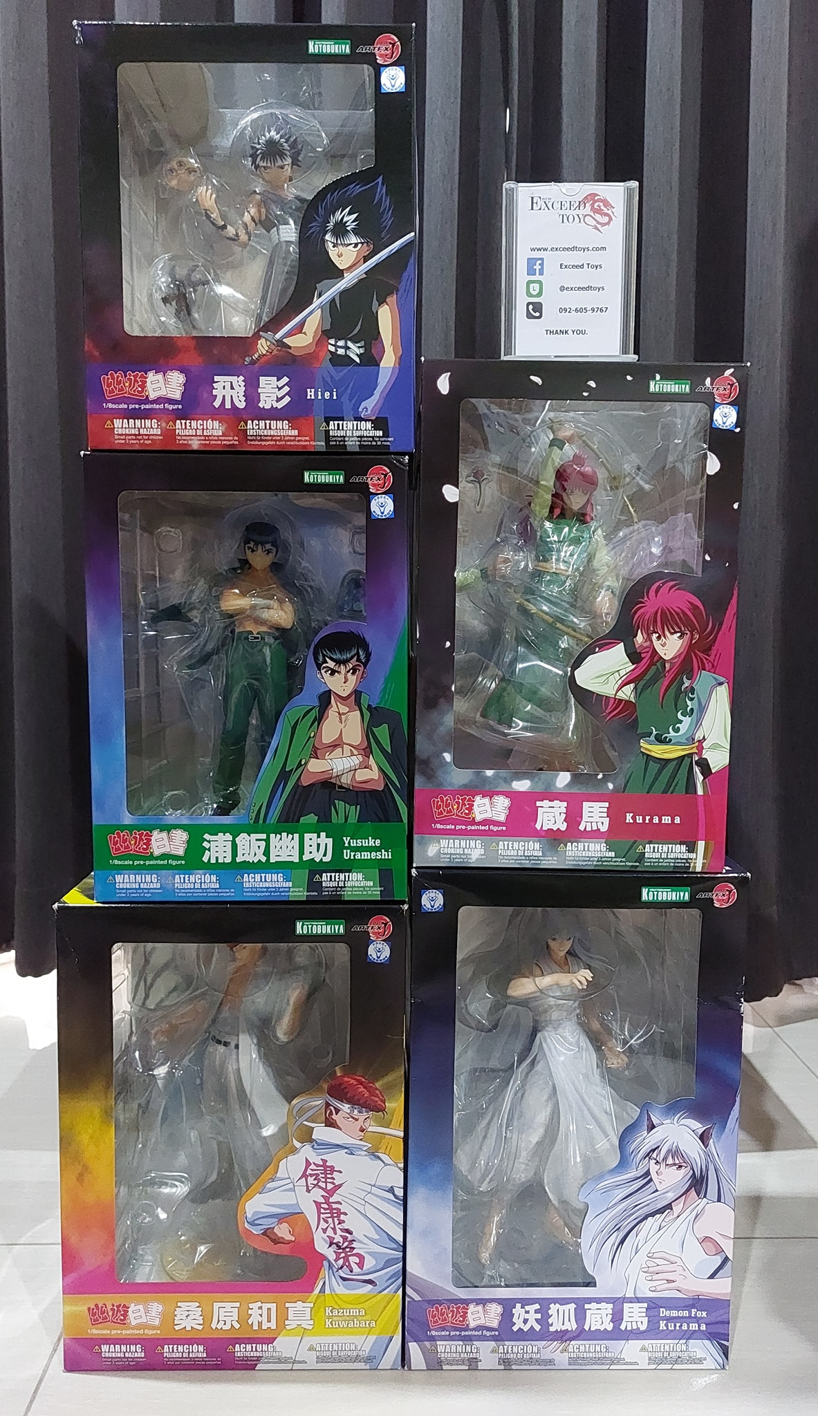 Yu Yu Set Kotobukiya