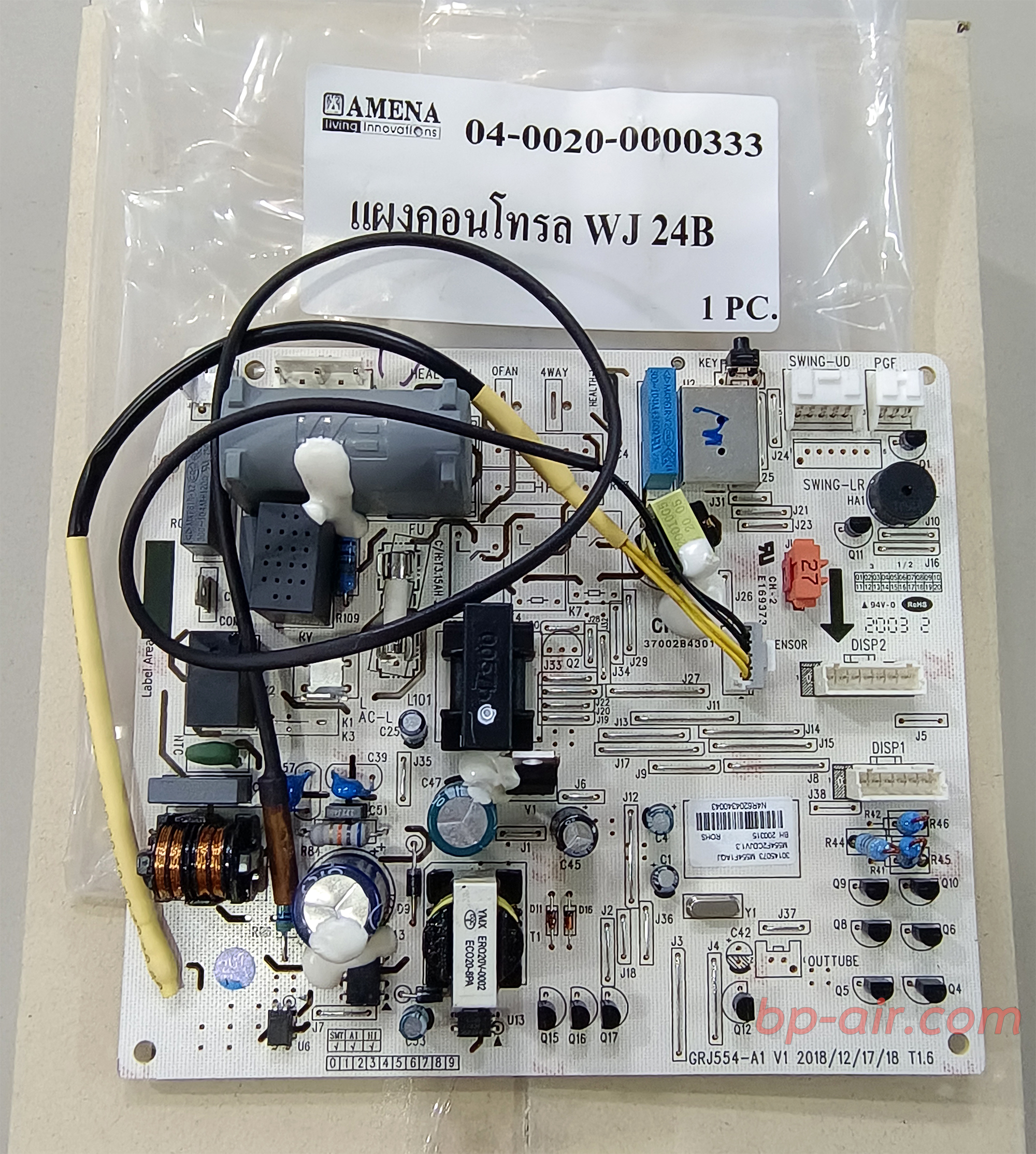 แผง Board Control WJ24B-MNVDE