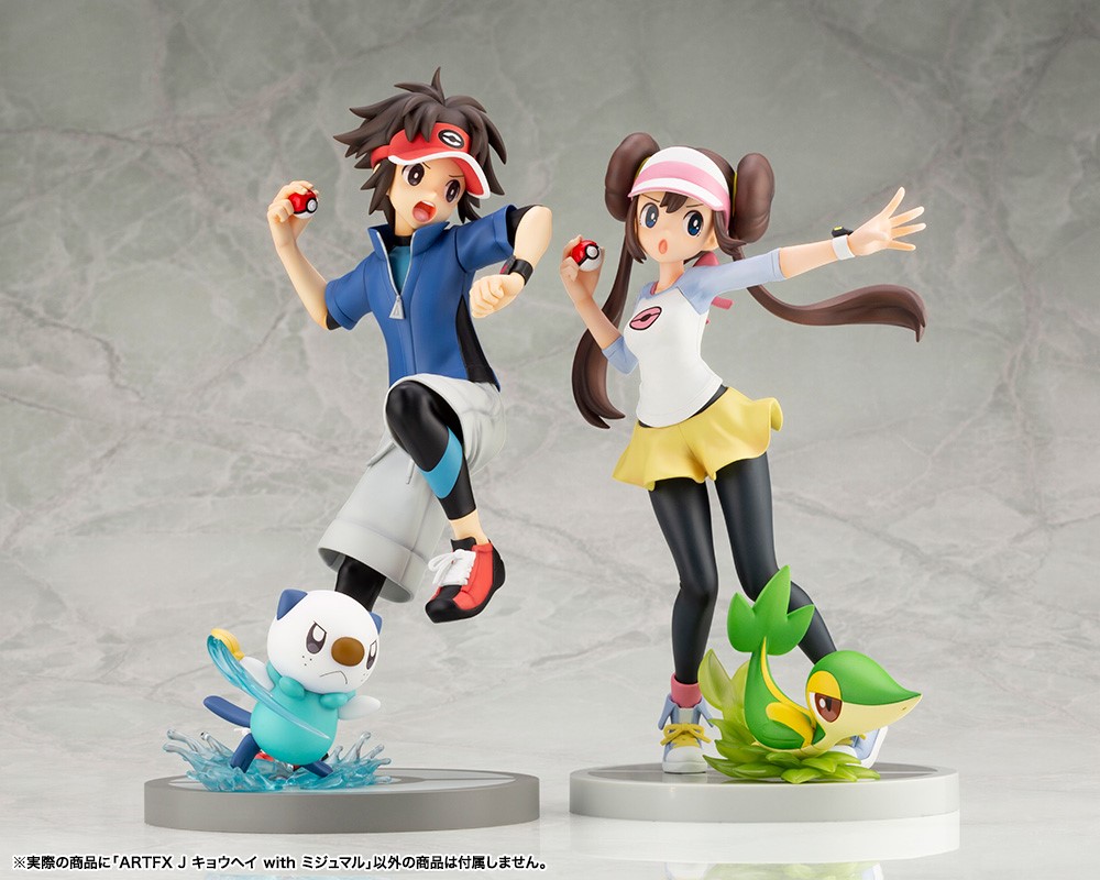 Nate with Oshawott ARTFX J STATUE