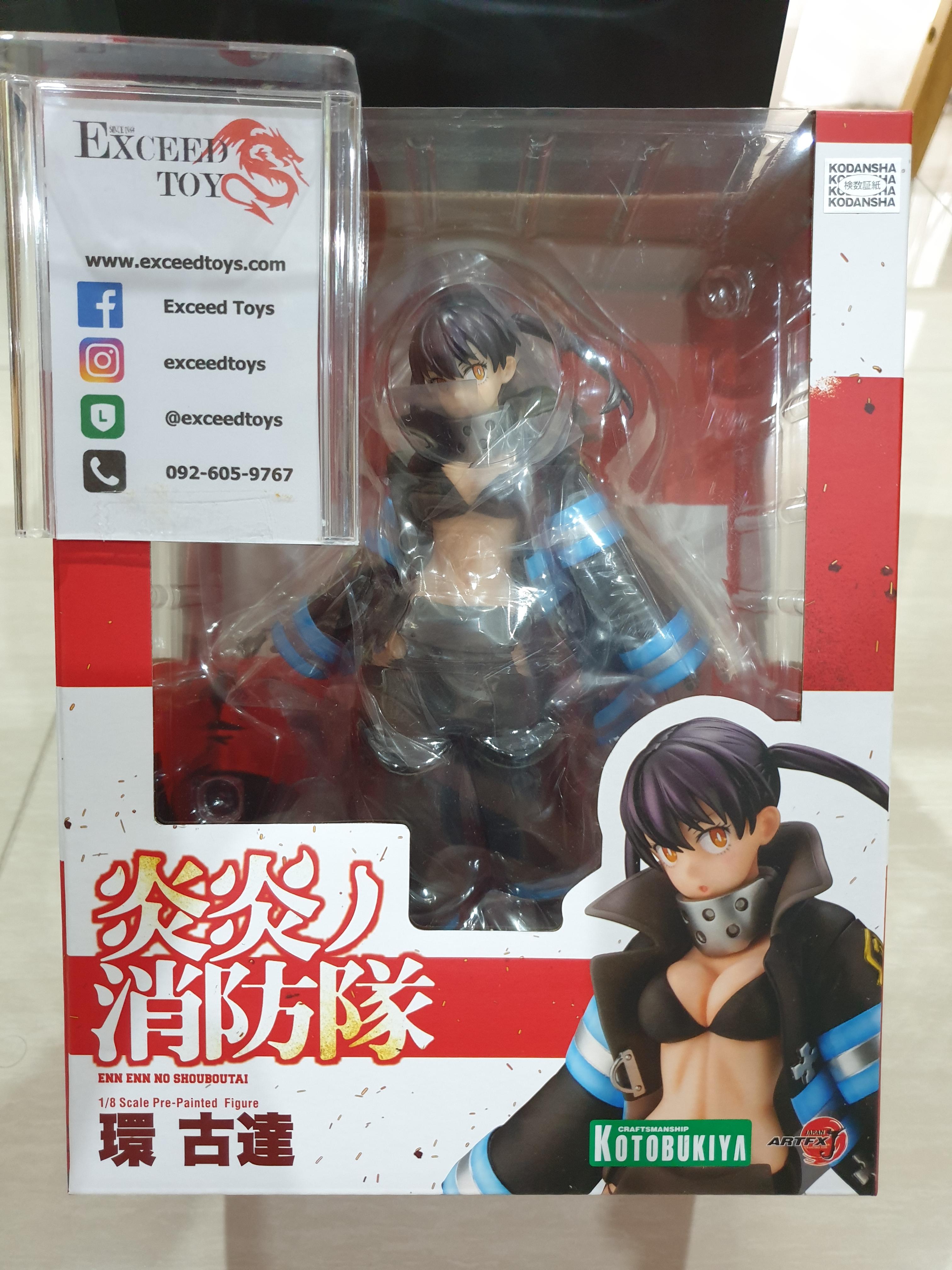 Tamaki Kotatsu ARTFX J