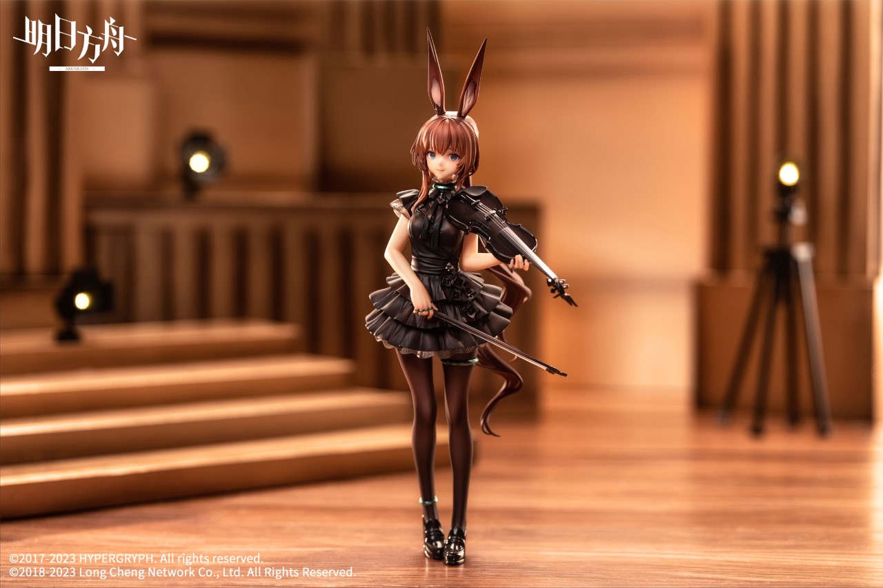 Arknights - Amiya The Song of Long Voyage Ver.
