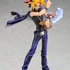Yami Yugi ARTFX J