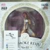 Vinsmoke Reiju P.O.P. Limited Edition Ver.02