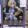 Jeanne d'Arc Racing Ver.