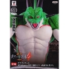 Polunga Banpresto Budokai Tenkaichi 4