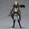 figma Erwin Smith (re-run)