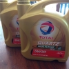 น้ำมันเครื่อง TOTAL Quartz แบบสังเคราะห์ 100%