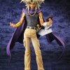 Yami Marik ARTFX J