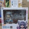 Nendoroid Cheshire DX