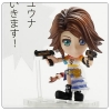 Yuna Mini Figure Trading Arts Kai Square Enix