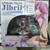 Jibril (re-run) 1/7 Phat!