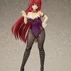 Rias Gremory Purple Bunny ver.(re-run)