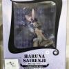 Haruna Sairenji: Bunny Ver.