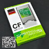 Sanwa Supply, Compact Flash Adapter, CF Adapter,68pin,Compact Flash Adapter,CF Card Adapter,PCMCIA CF Adapter