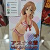 Yuuki Asuna Swimsuit ver.premium (RE)