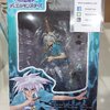 Yami Bakura ARTFX J (Re Run)