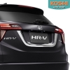 Honda HR-V คิ้วฝากระโปรงท้ายล่าง ยี่ห้อ Koshi