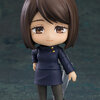 Nendoroid Shoko Ieiri Tokyo Jujutsu High School Ver.