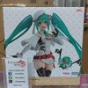 Figma Racing Miku 2023 Ver.