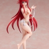Rias Gremory: Swimsuit Ver.