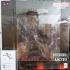 Shishio makoto 1/8 MEGAHOUSE