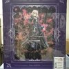 Altria Pendragon B-style Saber Alter