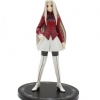 Irisviel Von Einzbern 1/7 DXF Banpresto
