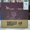 GIRLS' FRONTLINE - WA2000 Budoukai no Kyuushifu Ver.