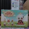Genshin Impact [Not an Emergency Food!] Paimon Mascot Figure Collection (Set of 6)