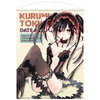 Kurumi Tokisaki Wall Scroll Ver.2