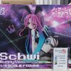 Schwi Bunny Ver.