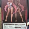 Taimanin RPG - Ingrid Beach Empress Ver.