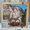 Reisalin Stout Atelier Series 25th Anniversary Ver. DX Edition